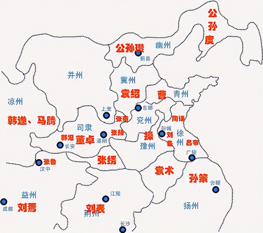 三国时期的魏蜀吴是哪些地方,三国除了魏蜀吴以外还有哪些政权