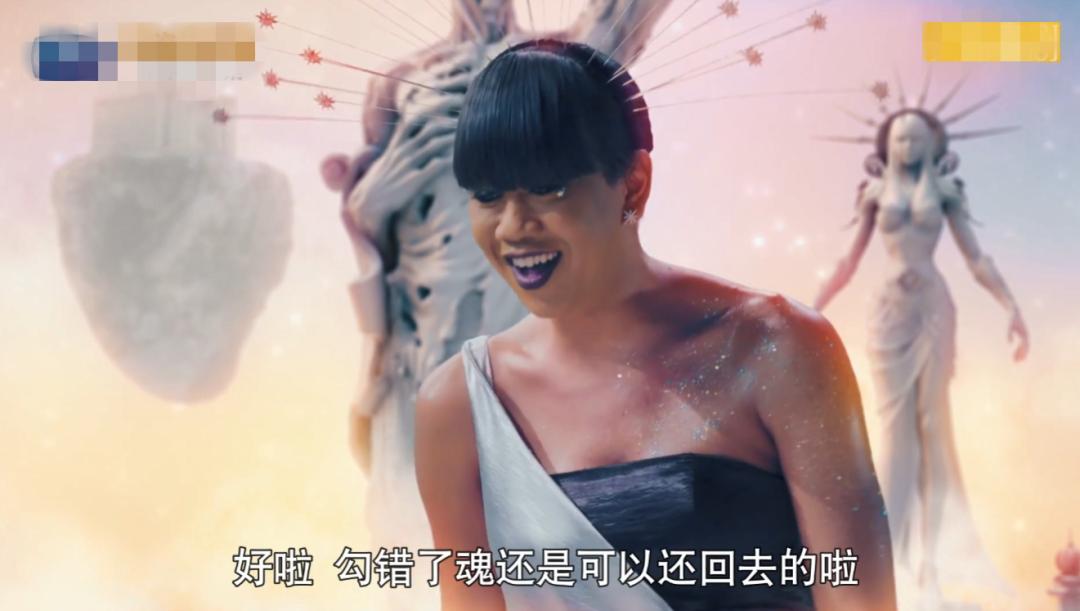 泰剧脑洞剧,泰剧脑洞大的剧情