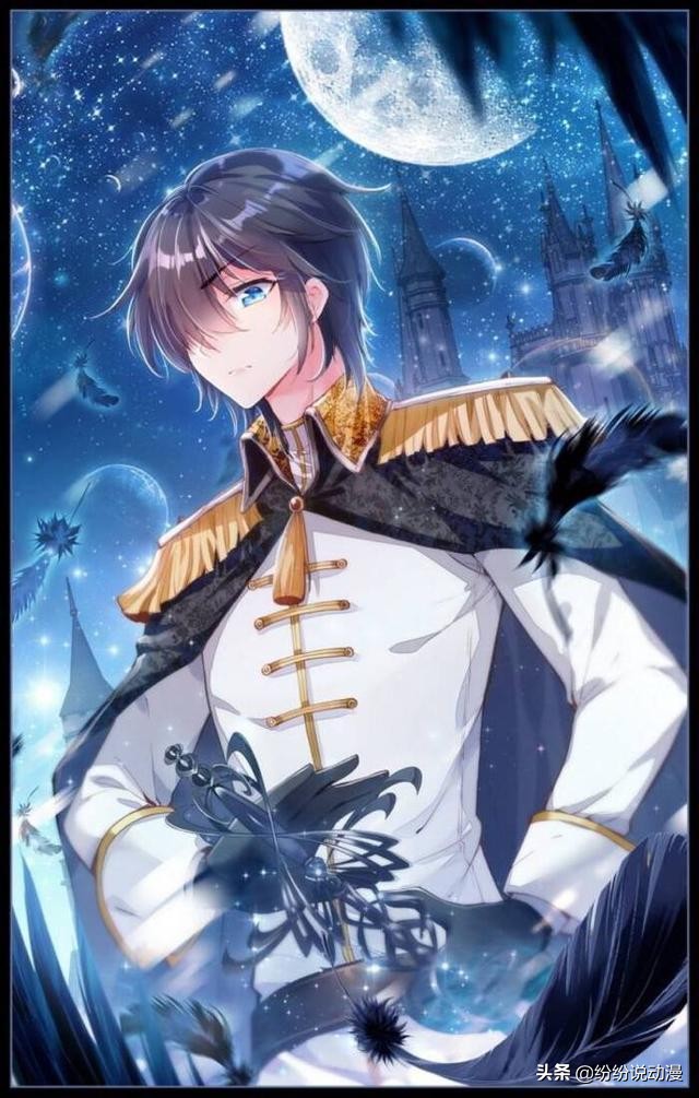 萝铃的魔力剧透,萝铃的魔力有第八部吗