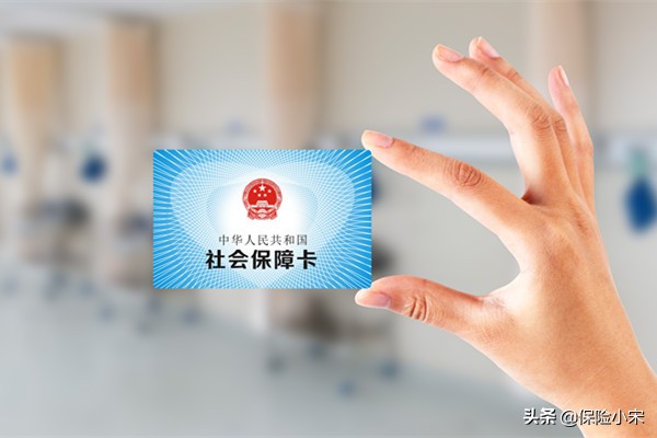 石家庄社保卡和医保卡有什么区别,上海儿童社保卡和医保卡的区别