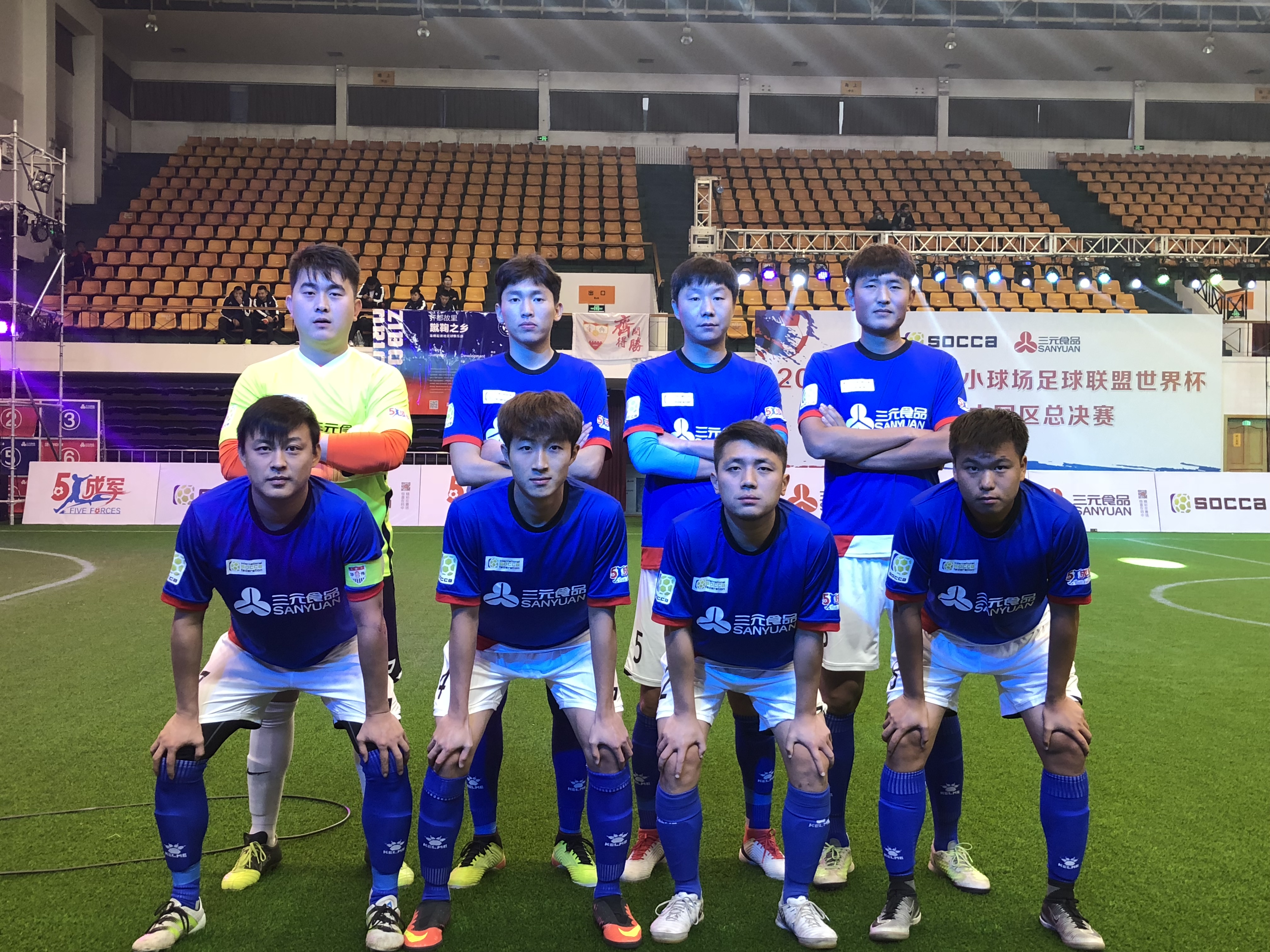 *安泰**草根球队策划之*安泰**华伟，走出*安泰**，想上全国赛场闯一闯