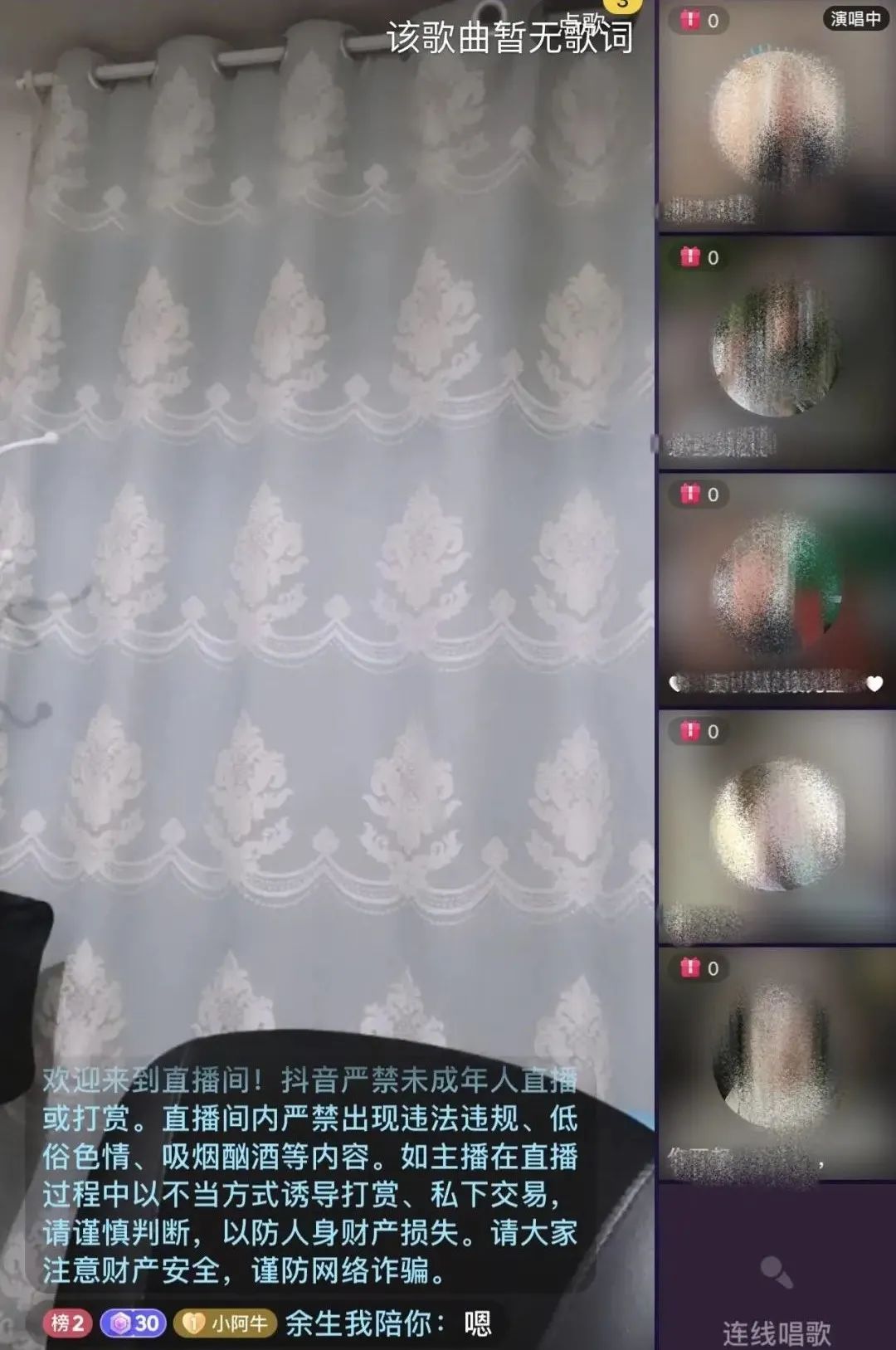 打死不相亲的单身男女，转头迷上“直播红娘”