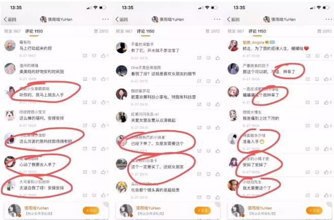 缃戠孩甯﹁揣鍒峰崟绠″埗,缃戠孩甯﹁揣鎵撳嚮鍒峰崟
