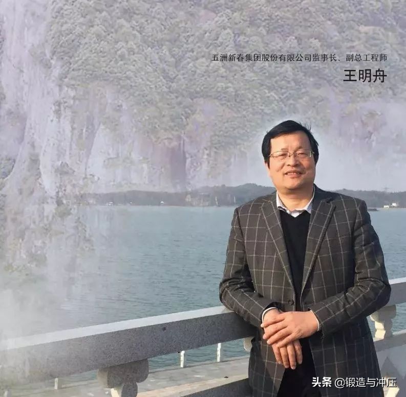 五洲新春：世界，因我转动而美丽