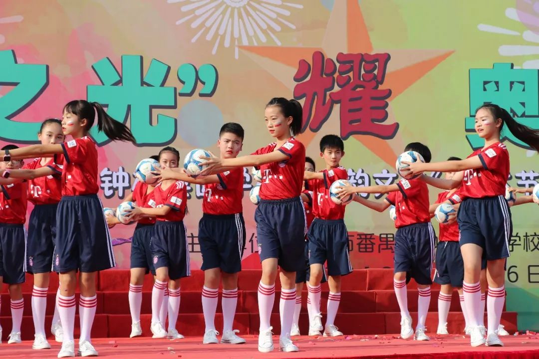 钟村奥园学校文艺汇演,2019钟村奥园艺术节