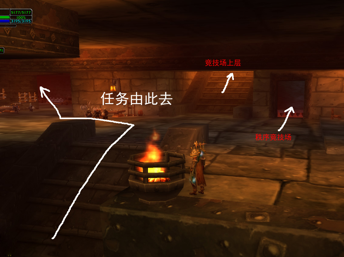 正式服熔火之心的传送门任务,熔火之心传送门任务哪里交