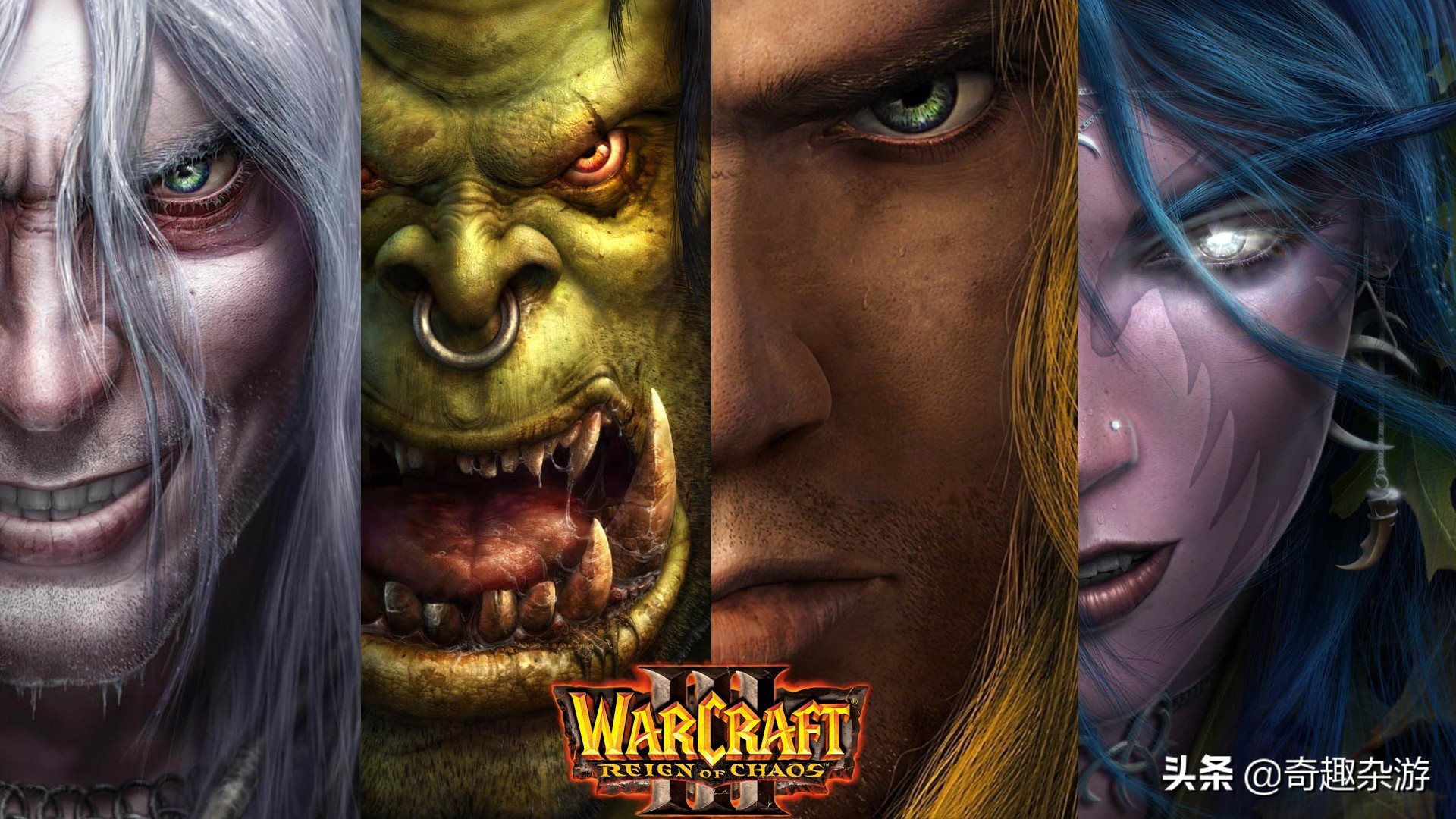 魔兽争霸3地图太大了怎么解决,魔兽争霸3对战常用地图