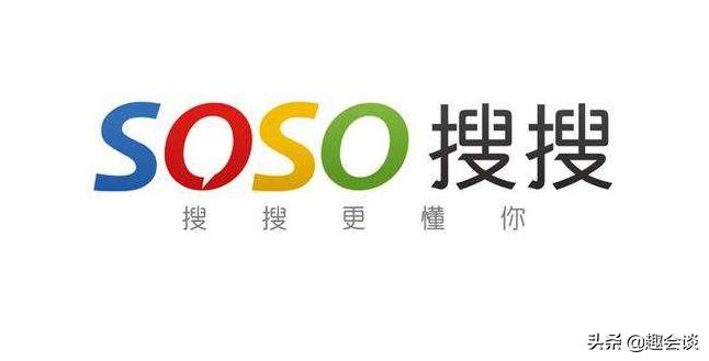 看看腾讯旗下的“死亡”名单，背靠大树，也不一定好成荫！