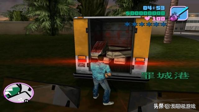 gta罪恶都市全部恐怖任务,gta罪恶都市背后的恐怖故事