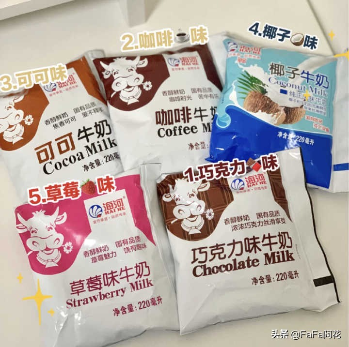 好用又便宜的就属这5款老国货,十大良心国货必买