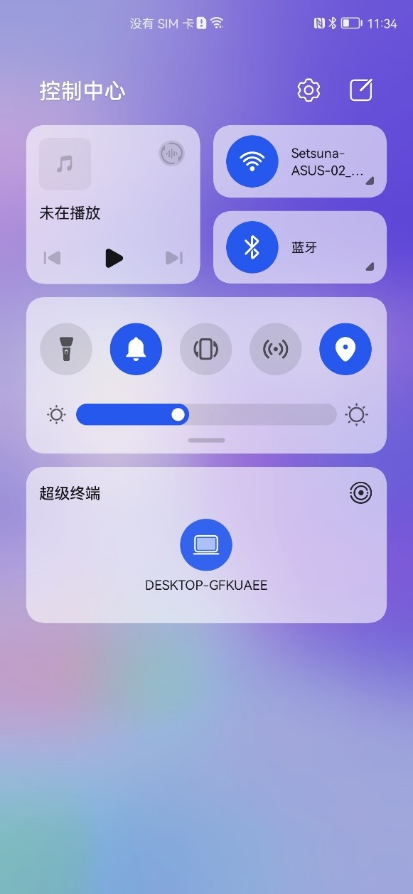 华为nova9的网络怎么样,华为nova9黑科技功能