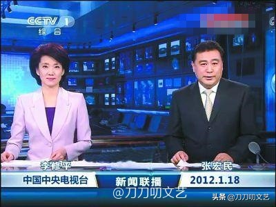 央视主持人康辉烫头,康辉烫头