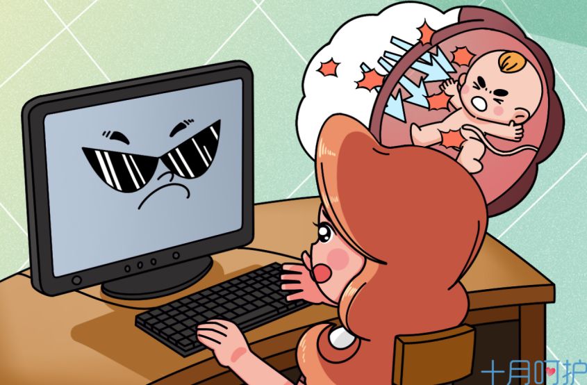 孕期需要防手机电脑辐射吗,医院工作的孕妇如何避免辐射