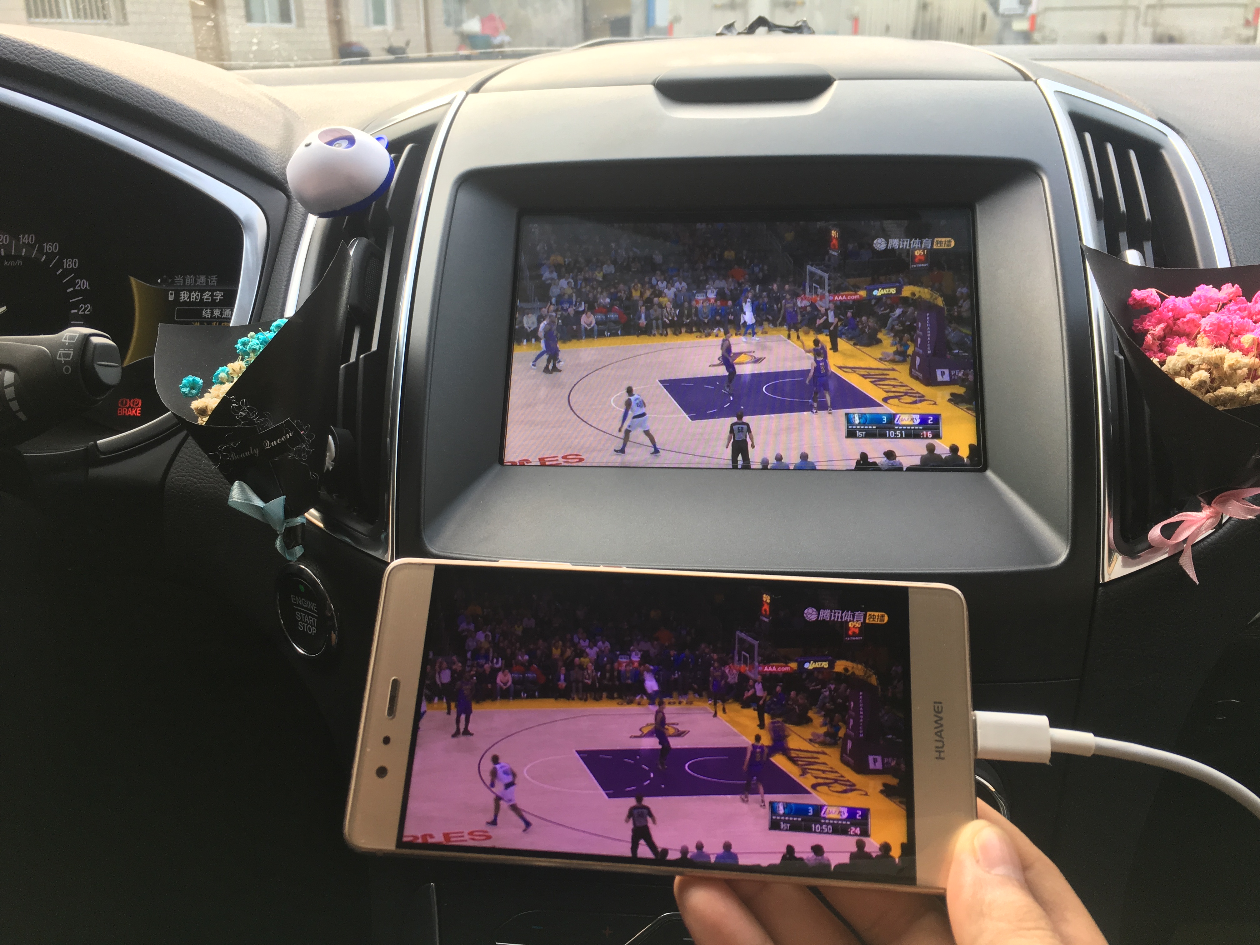 福特锐界sync3系统讲解,福特锐界sync3豪华