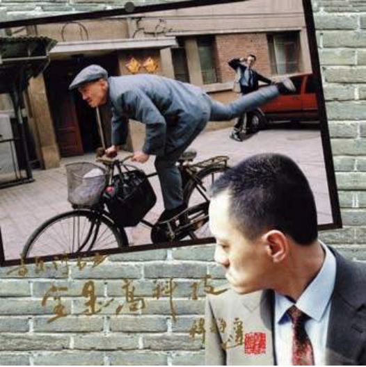 唱红了东北人这个群体的他，实际是个黑色幽默大师