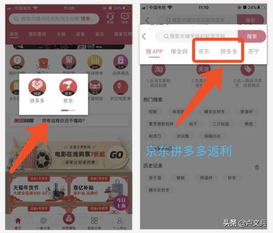 小兵带你逛峡谷,小兵科普知识