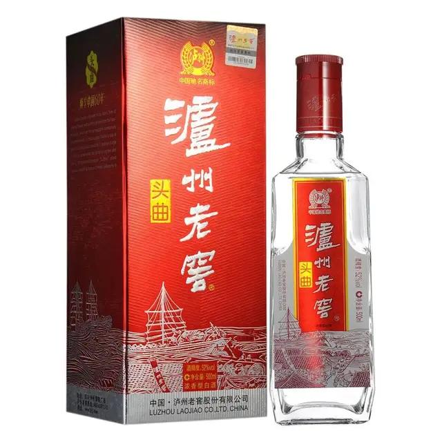 贵州酱香十大名酒最新排名,中国十大名酒排行榜前十名