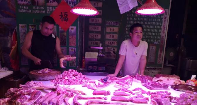 柳州猪肉价格什么时候降价,柳州柳城猪肉卖多少钱一斤