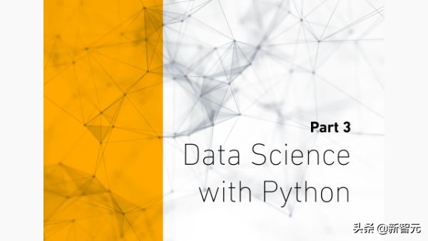 机器学习人工神经网络分析总结,神经网络与机器学习方法