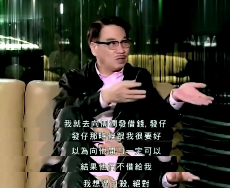 吴孟达因肝癌去世：再也看不到您和周星驰合作了