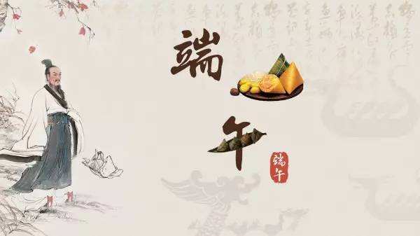 屈原跳江的时候楚国被攻破了没有,屈原投江后楚国结果怎样了