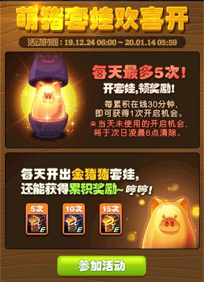 dnf24日更新史诗之路时间,dnf更新后的史诗之路在哪