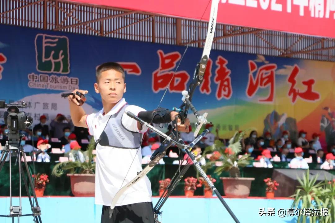 鍗氬窞鐨勫ソ娑堟伅,鍗氬窞澶╂皵浠婂ぉ