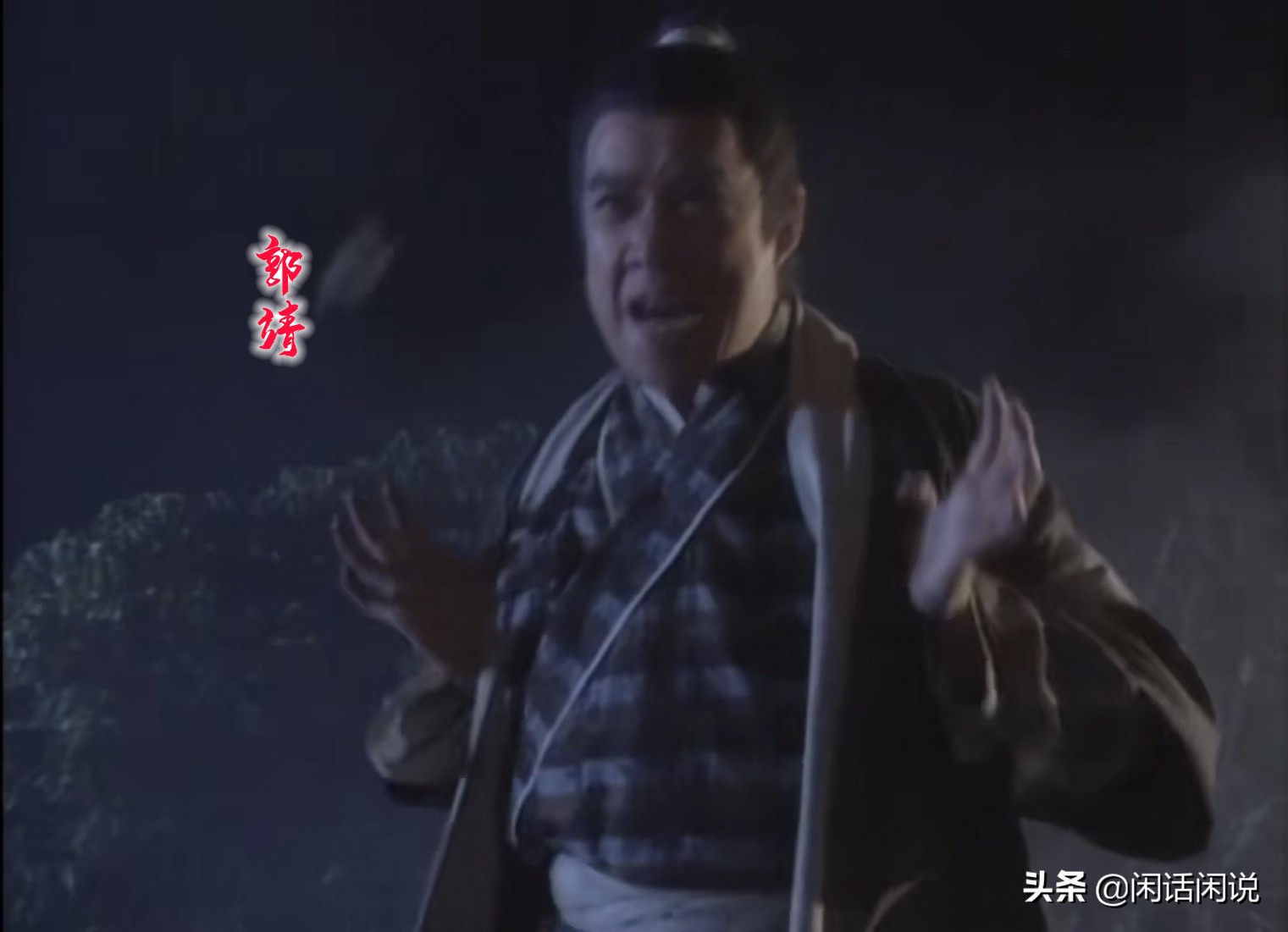 九阴真经都有什么武功,九阴真经是怎么藏在倚天剑中