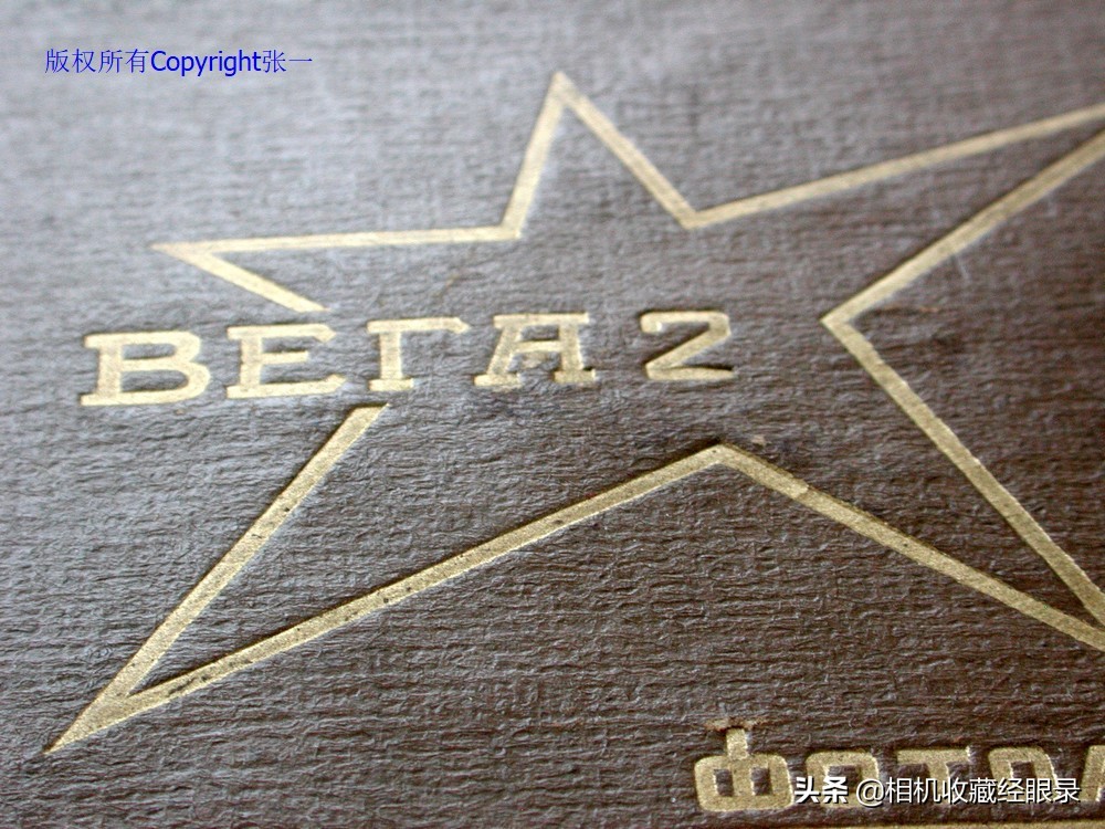 力求最美？前苏联制造的基辅唯佳KievVega2微型照相机!