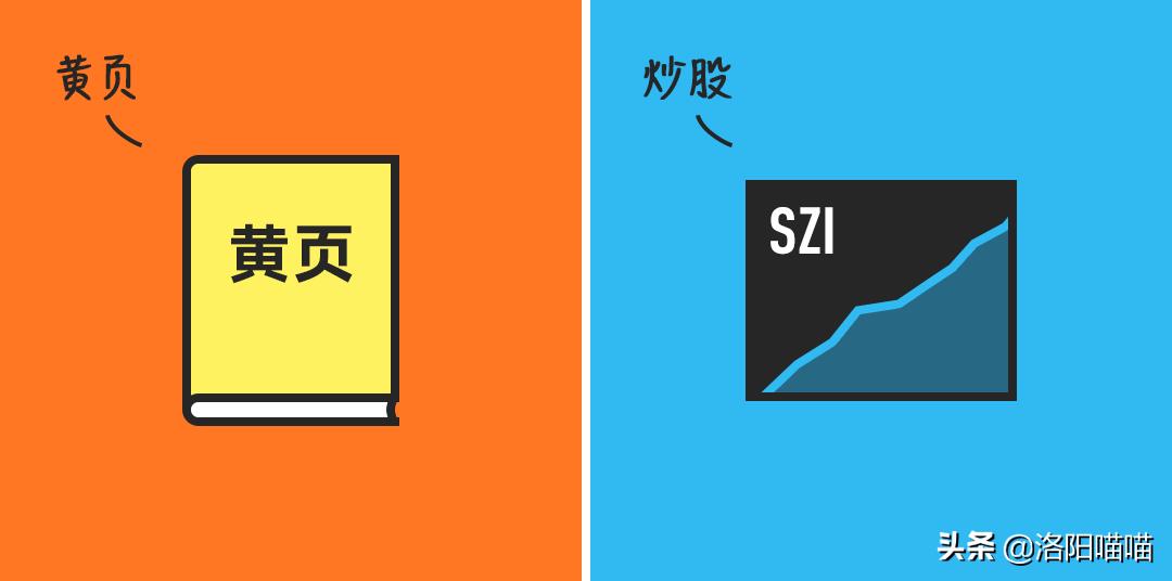 马云与马化腾每天慈善对比,马云和马化腾之间究竟是什么关系