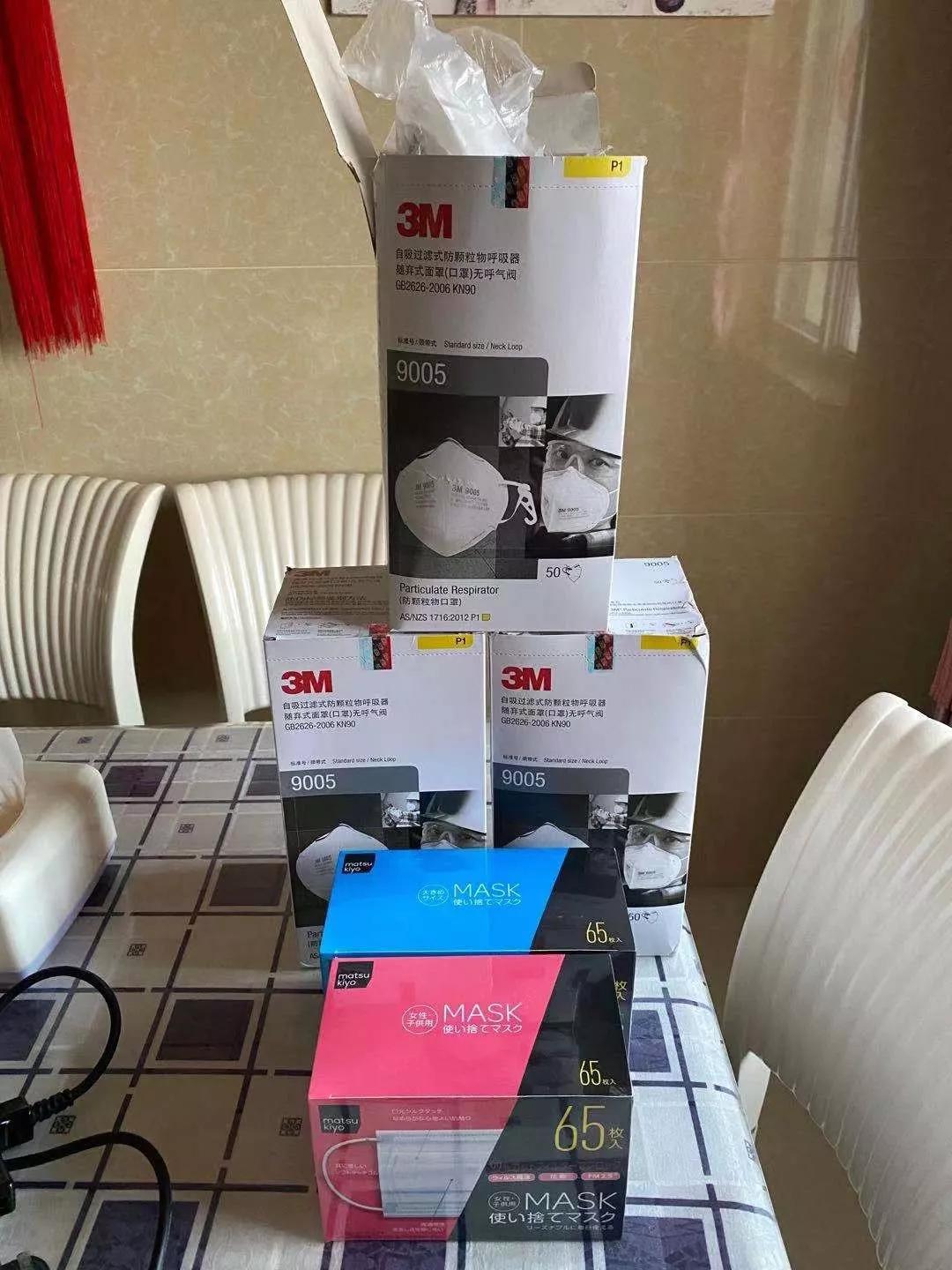 终于买到的一次性口罩,n95口罩真的太划算了