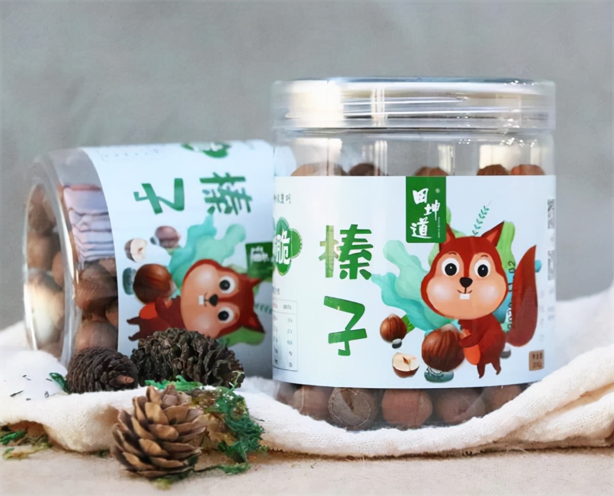 长白小榛子,长白山小榛子