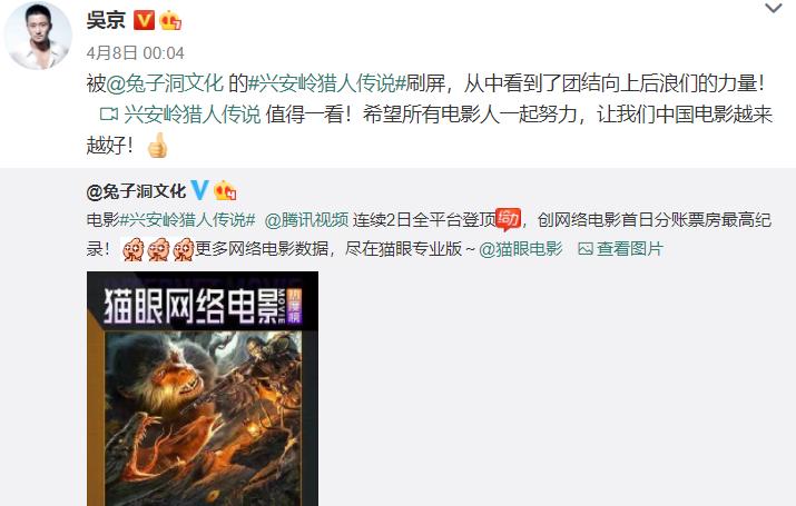 2021年最吓人国产惊悚片,2021年国产惊悚片