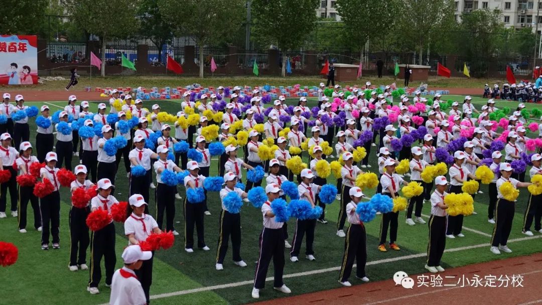 2024运动会会徽和吉祥物,校运会会徽怎么设计火炬