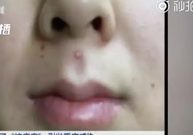 我这手怎么就这么贱呢表情包,手好贱