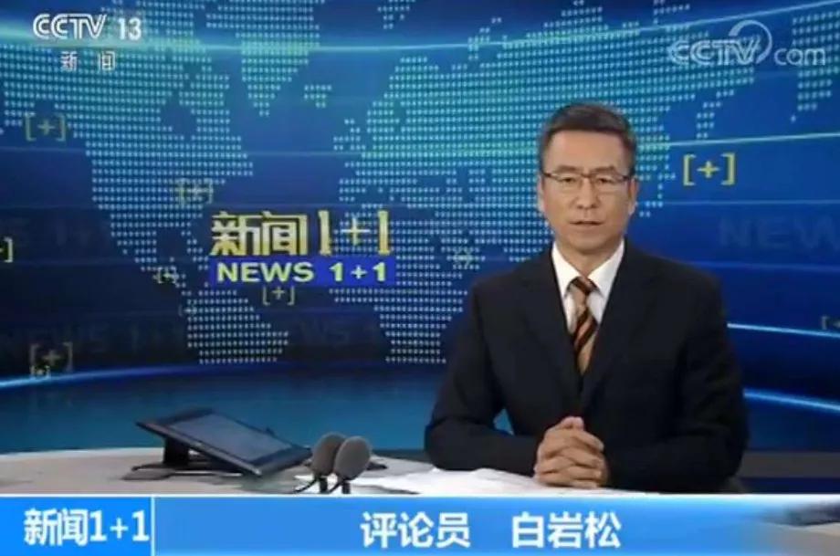 给播音主持生看的节目,播音生适合看的综艺