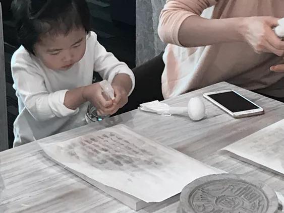 汉字寻根，花都觅蝶：周未亲子人文课堂