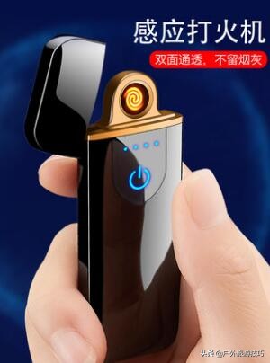 在户外怎么不用打火机和火柴生火,户外打火石生火需要准备的燃料