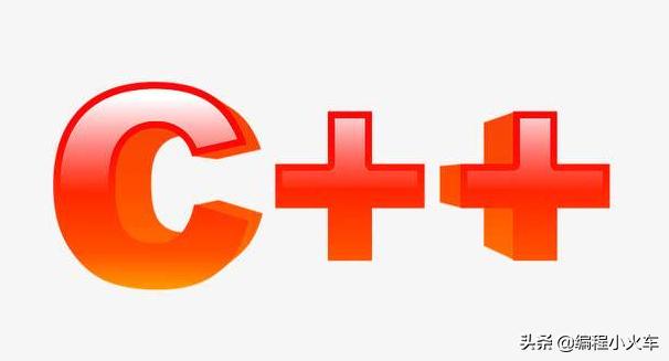 学c+找工作的话需要学到什么程度,学c+要学什么内容才能找到工作