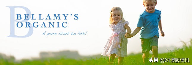澳洲上市奶企（a2、Bubs、贝拉米、握乐康）的战略和资本布局