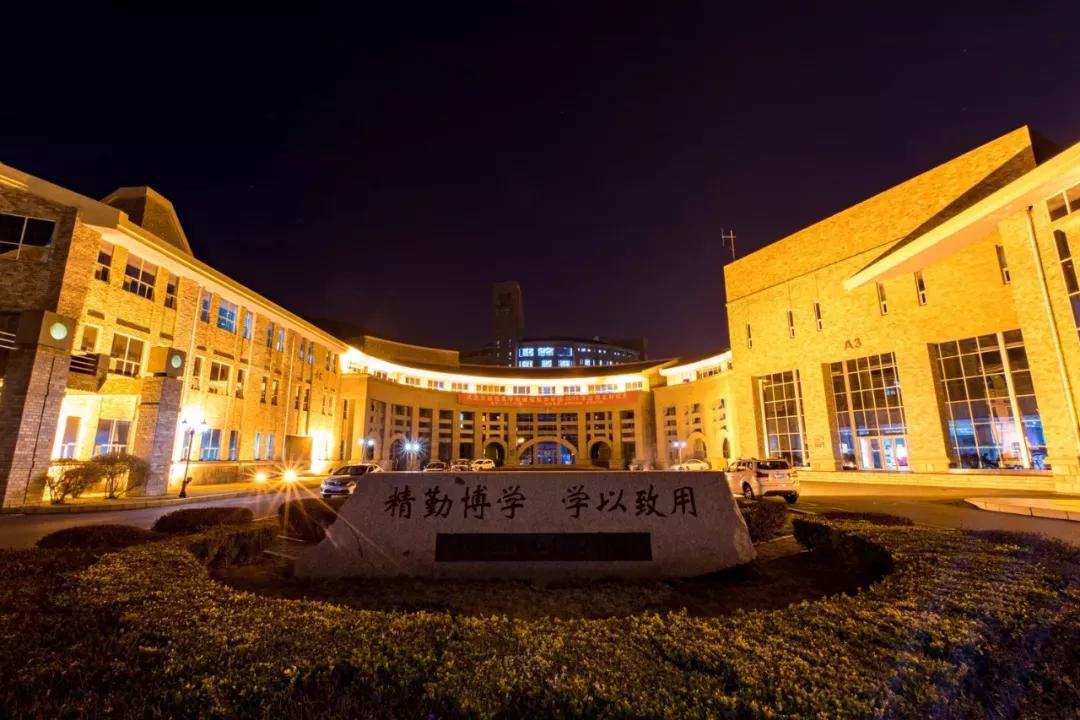 辽宁大连民办大学,大连辽宁二本大学