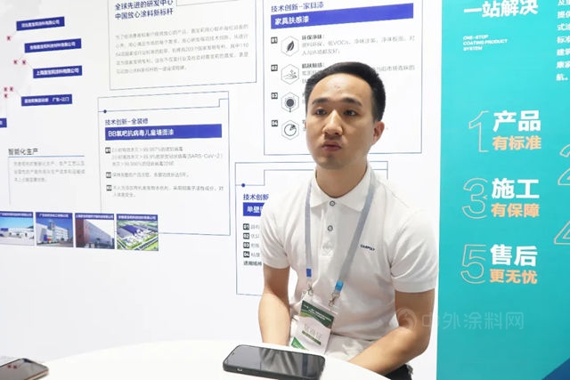 立邦三棵树亚士嘉宝莉固克等齐聚厦门这个展会究竟有什么魔力？