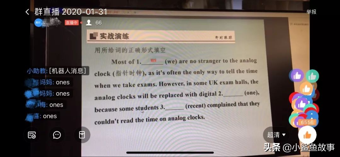 全国人民众志成城抵抗新冠肺炎,全民行动抗击新冠肺炎病毒