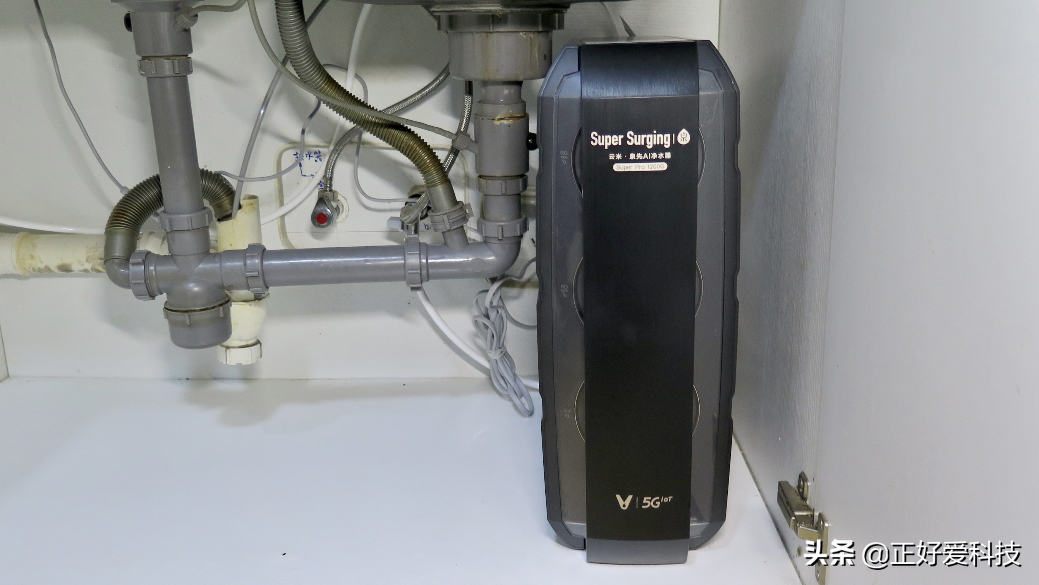 双RO滤芯，通量更大、出水更快，云米泉先SuperPro1200G净水器