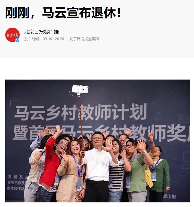 疯狂让我点拼多多和盖楼的朋友们，放过我吧，我太难了