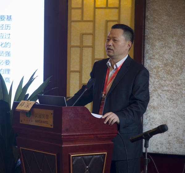 华东地区地方院校图书馆第二十二次协作年会暨学术研讨会成功举办