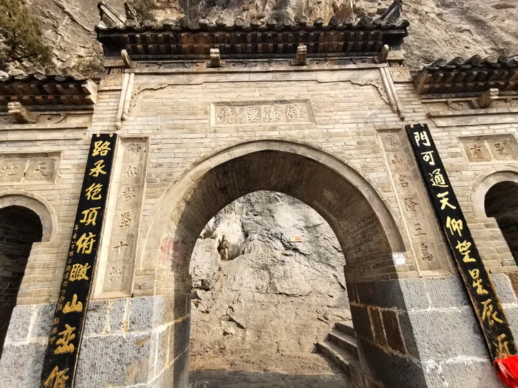 娲皇宫吊庙,娲皇宫为啥叫活楼吊庙