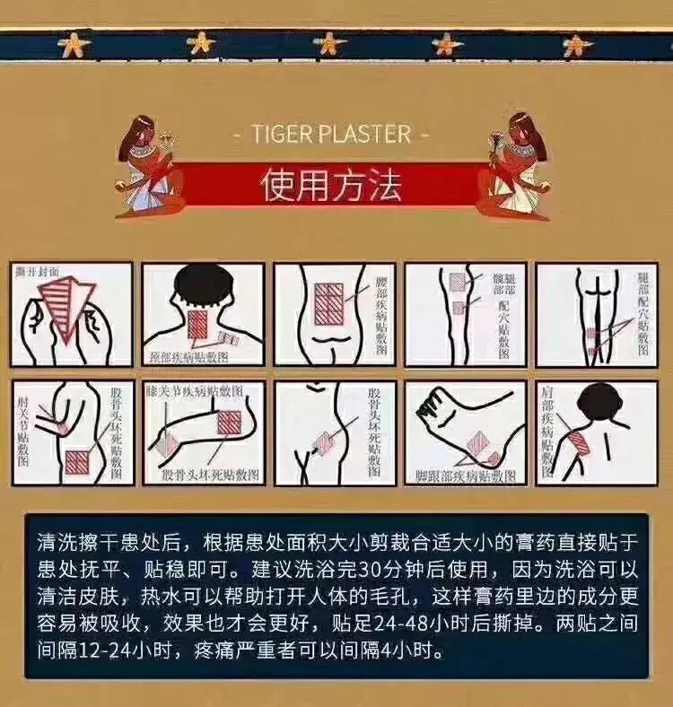 淘世界好玩吗,淘世界餐饮家具