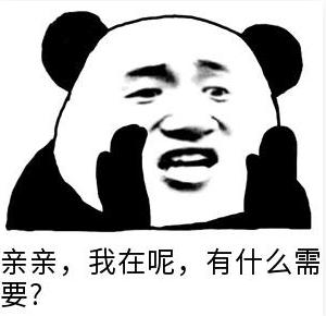 揭秘那些打着代购名号的真面目,官方揭露代购真面目