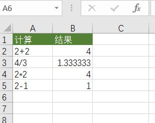 最快的求和方法和技巧,快速求和的技巧和方法